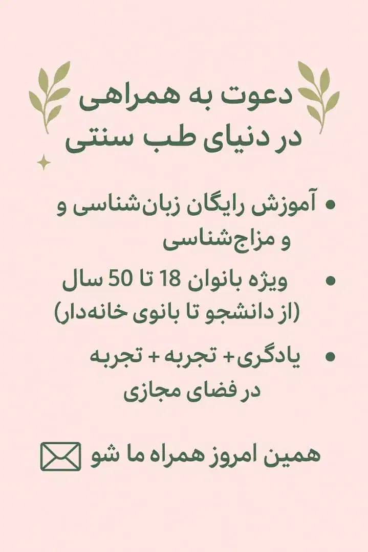 دعوت به همکاری|استخدام بازاریابی و فروش|خورموج, |دیوار
