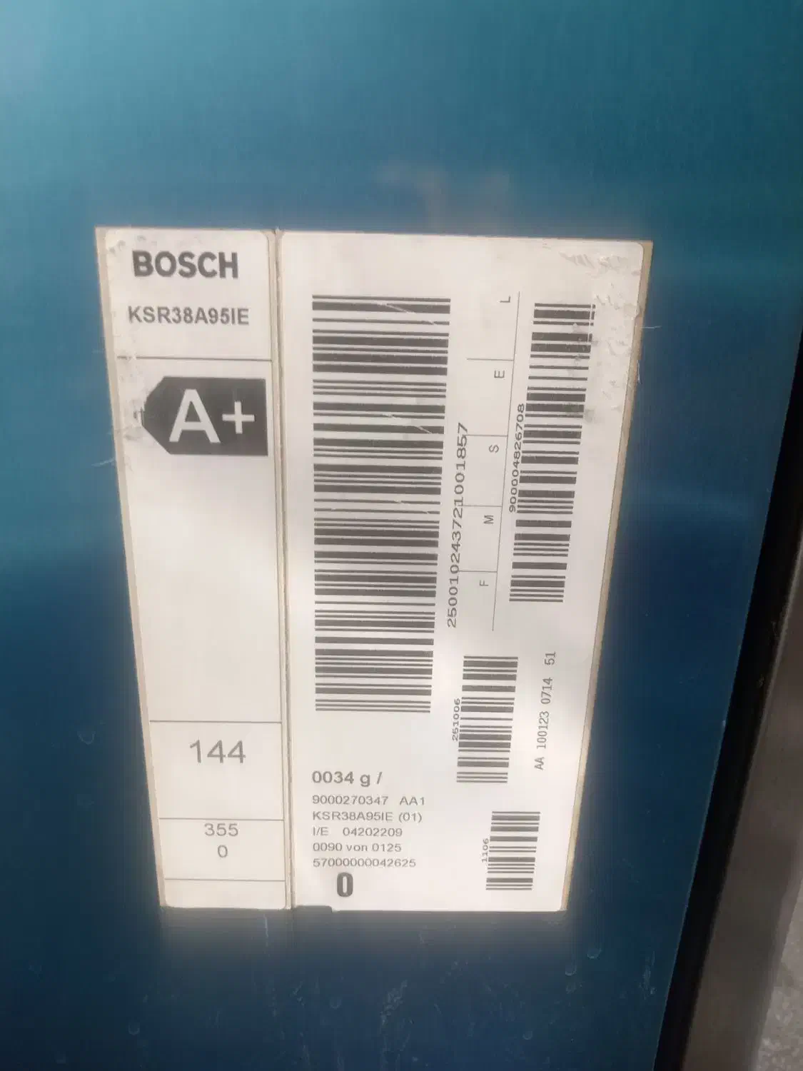 فروش یخچال بوش آلمان|یخچال و فریزر|نیشابور, میدان حافظ|دیوار