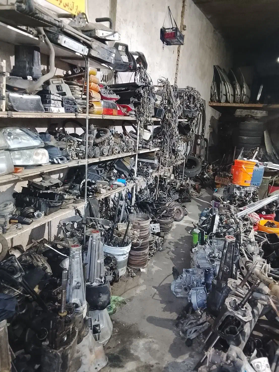 اوراقی انواع خودرو های فرسوده|قطعات یدکی و لوازم جانبی|خرم‌آباد, |دیوار