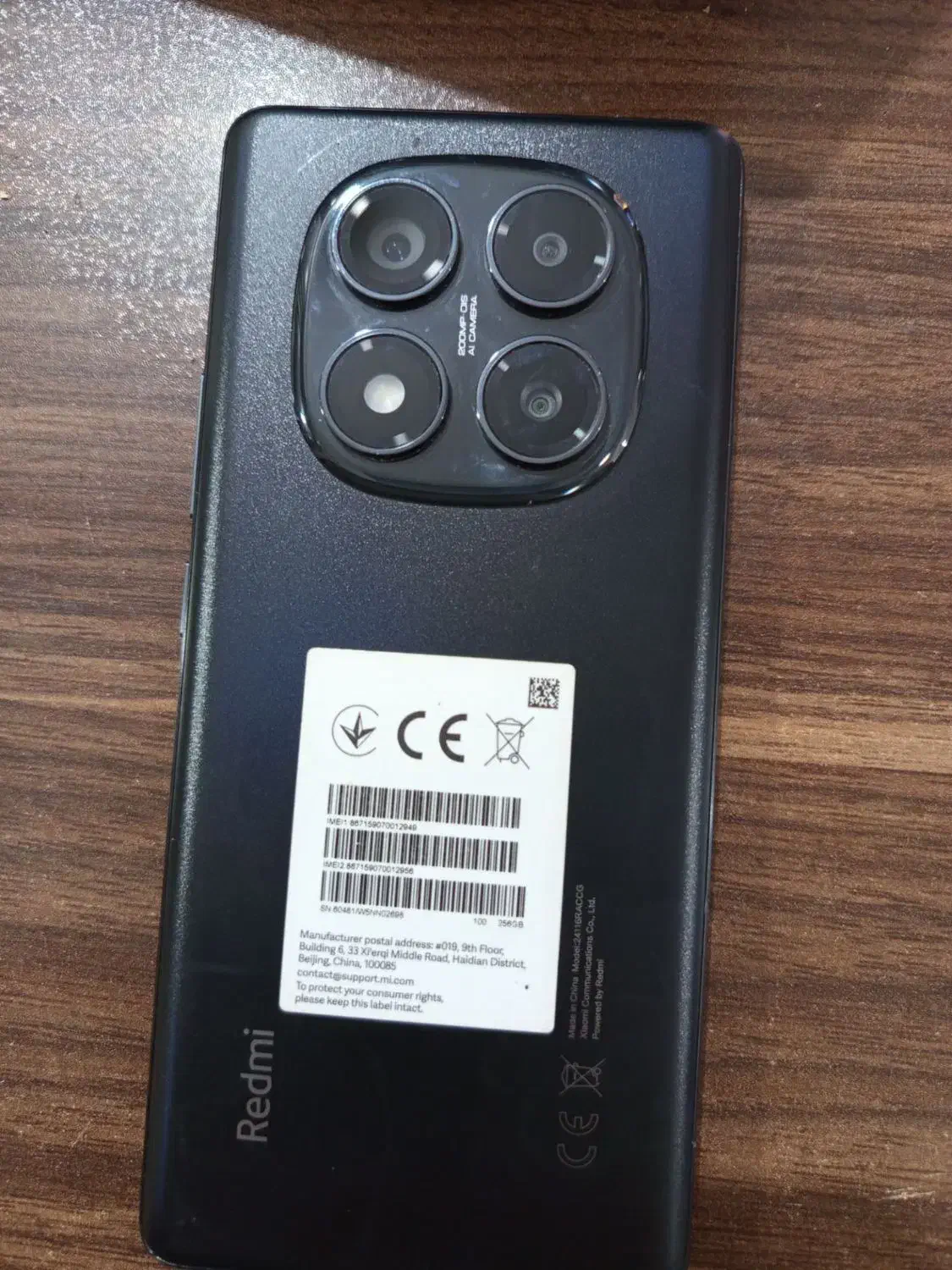 note14pro|موبایل|جیرفت, |دیوار