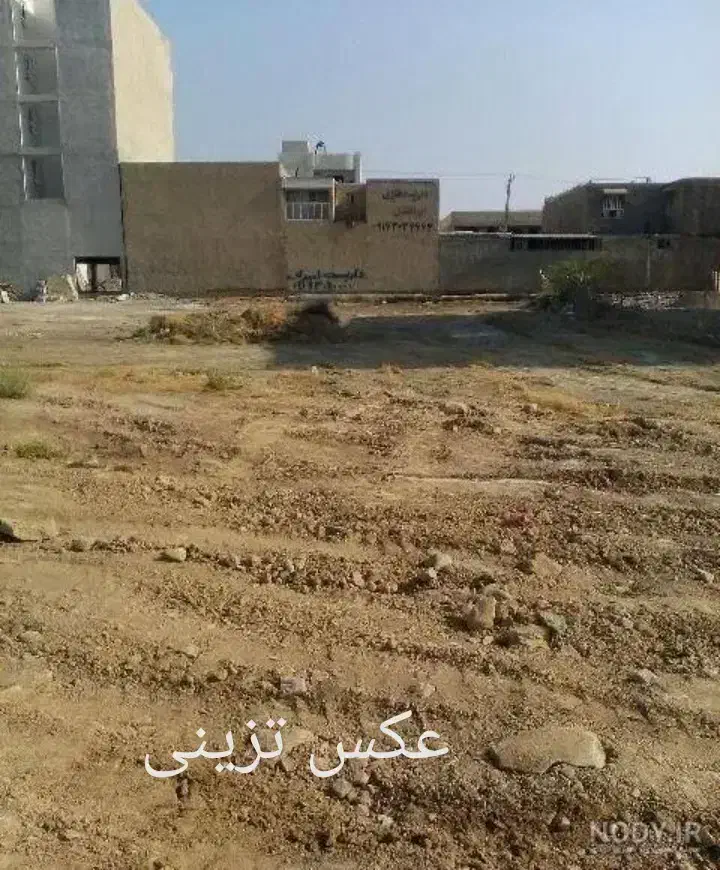 زمین کلنگی|فروش زمین و ملک کلنگی|فلاورجان, |دیوار