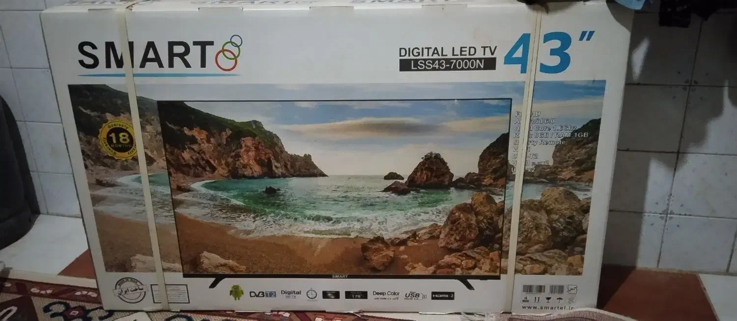 تلویزیون ۴۳ مارک سمارت|تلویزیون و پروژکتور|زابل, |دیوار