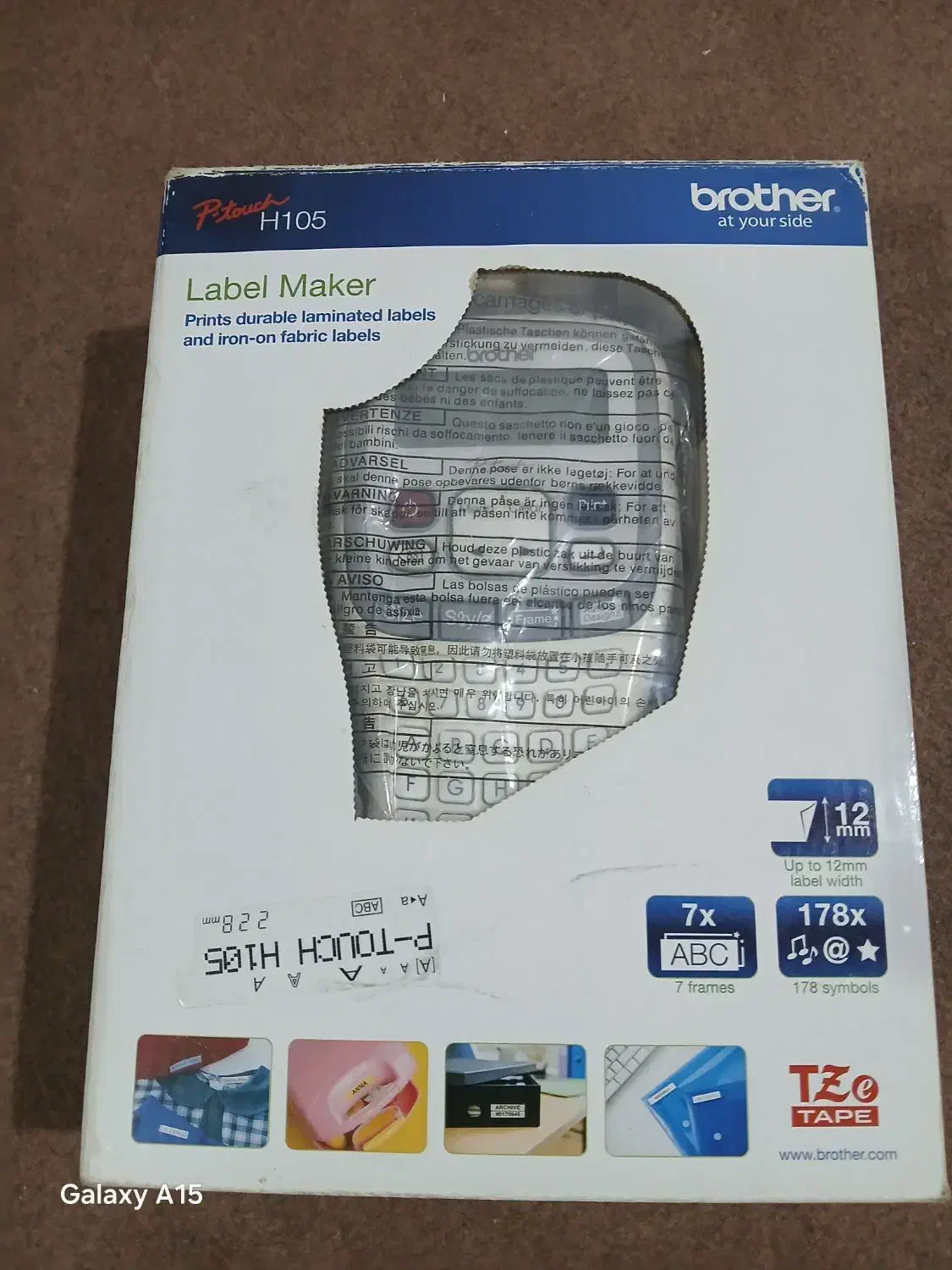 پرینتر لیبل زن قابل حمل  برادر  مدلH105|پرینتر، اسکنر، کپی، فکس|اهواز, کمپلو جنوبی|دیوار