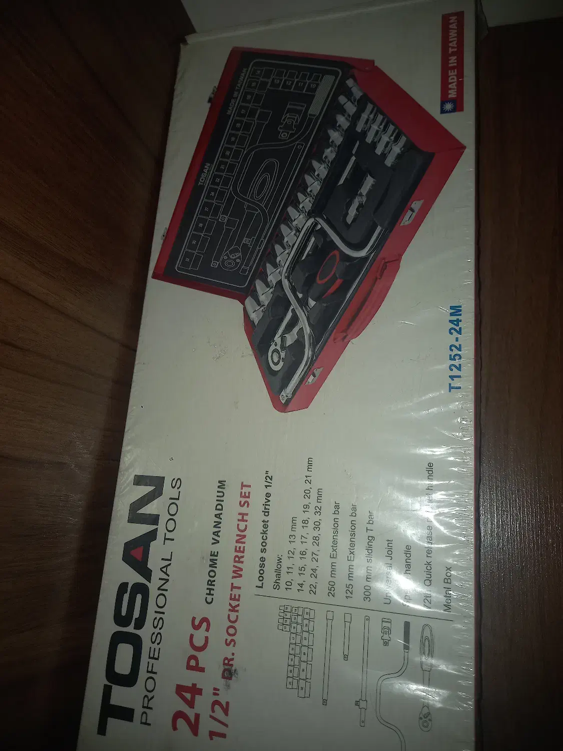 اچار بکس 24 توسن|ابزارآلات|تهران, فلسطین (میدان انقلاب)|دیوار