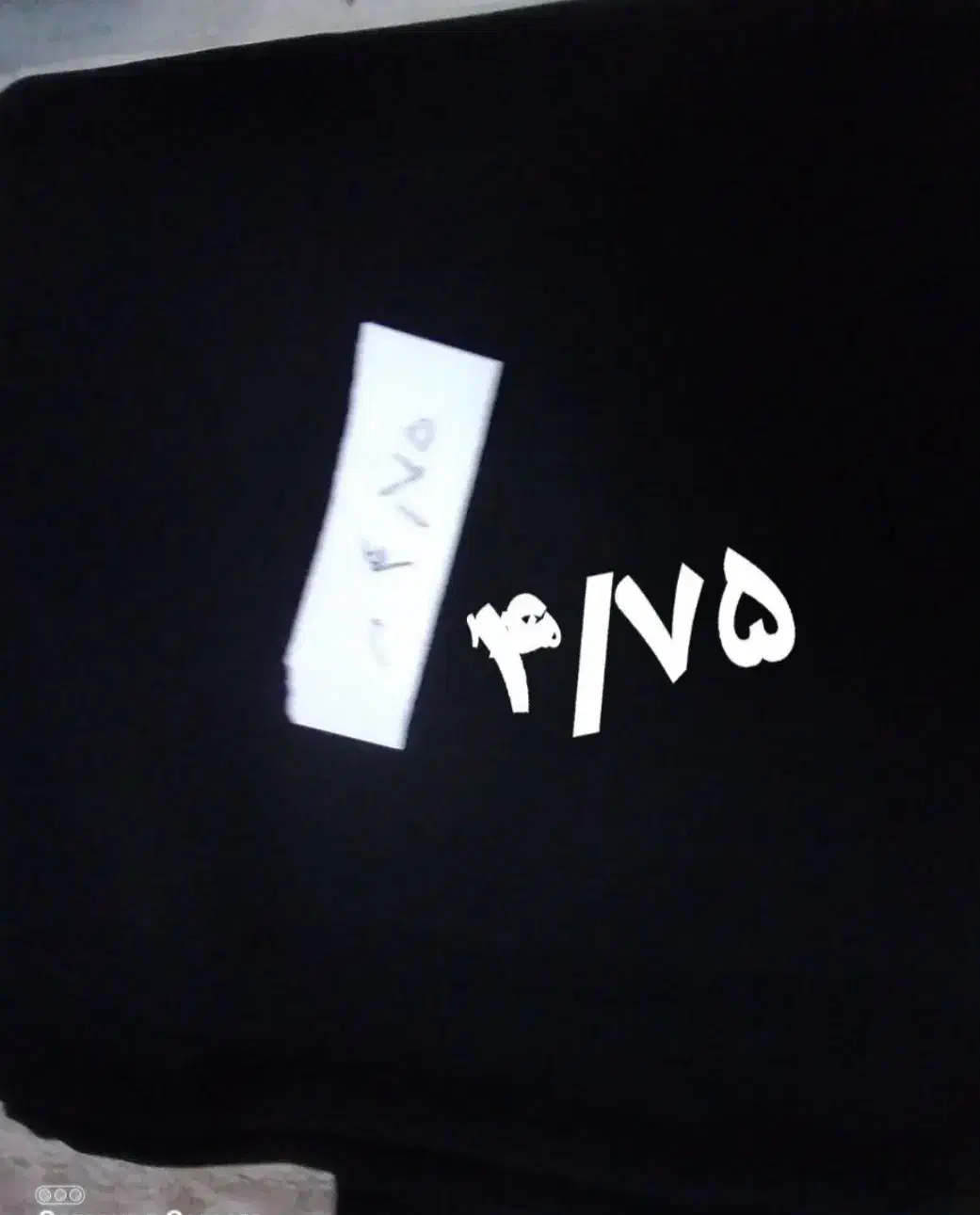 چادر مشکی|لباس|کرج, حیدرآباد|دیوار