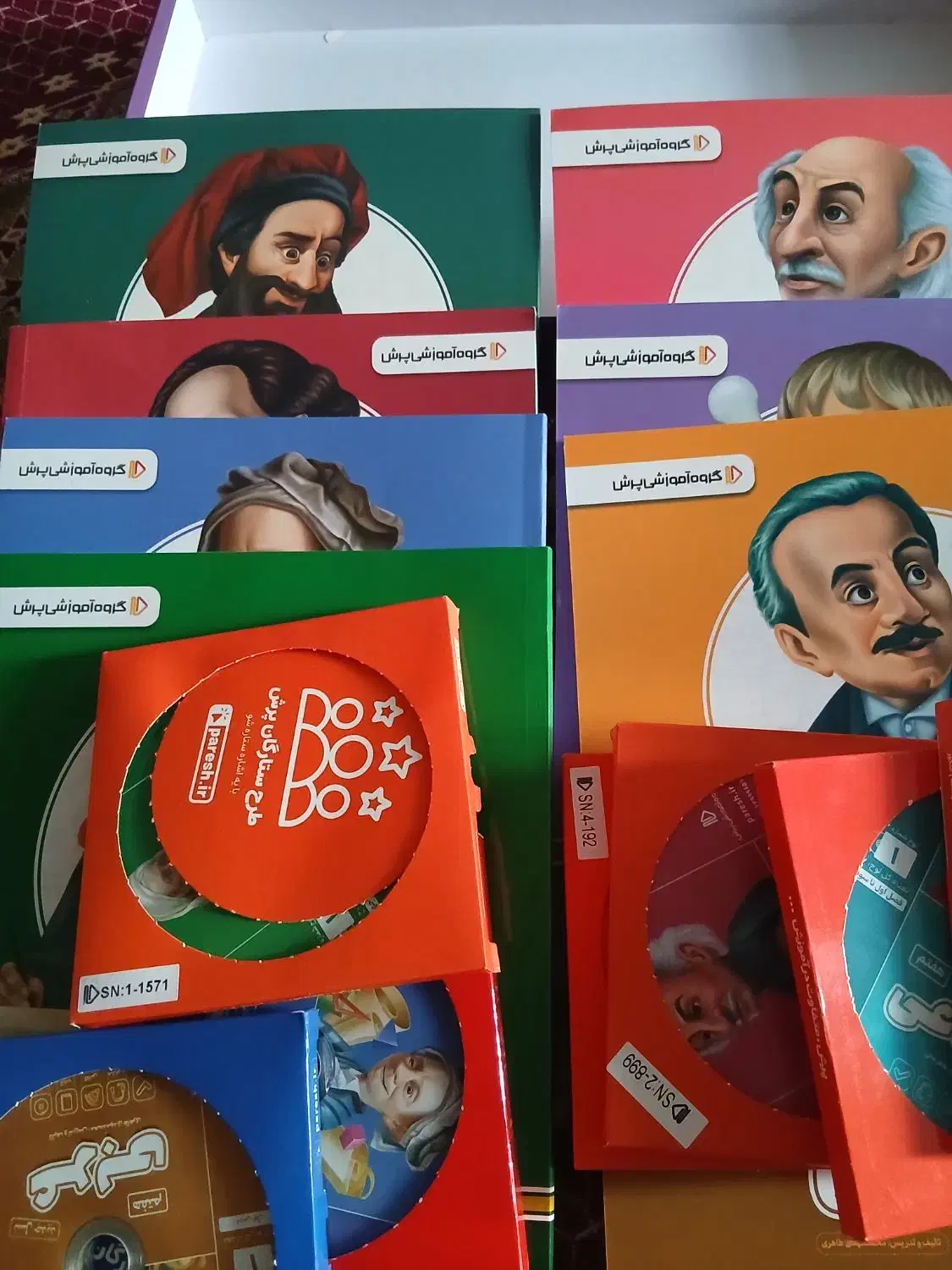 بسته معلم خصوصی پرش|کتاب و مجله آموزشی|مشهد, سرافرازان|دیوار