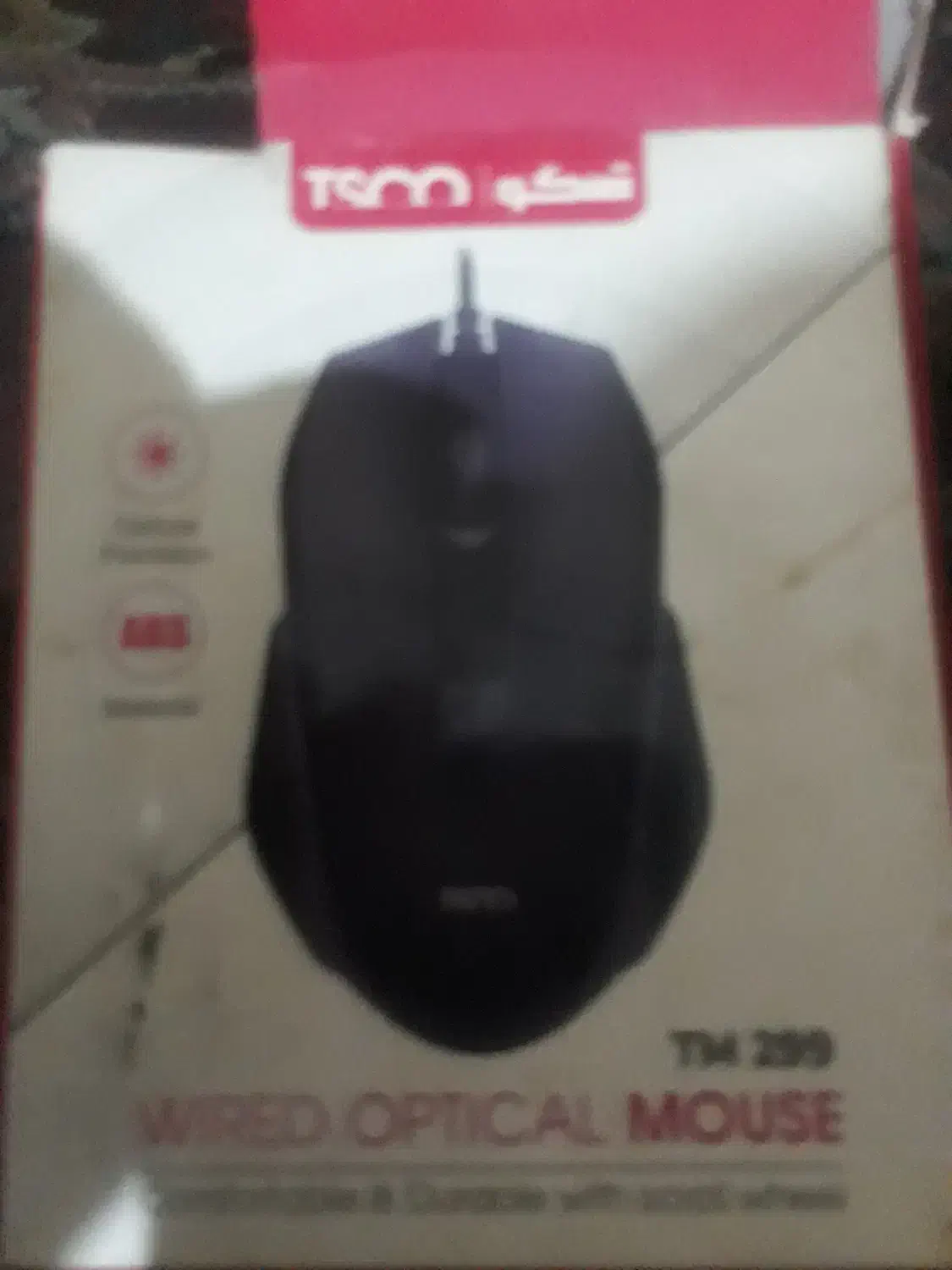 فروش موس بی دسته|قطعات و لوازم جانبی رایانه|تهران, هرندی|دیوار