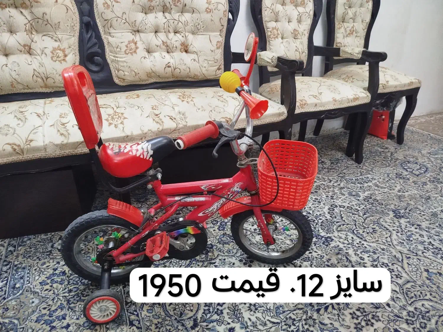 دوچرخهای سایز 12و16و20زیبا|دوچرخه، اسکیت، اسکوتر|اصفهان, احمدآباد|دیوار