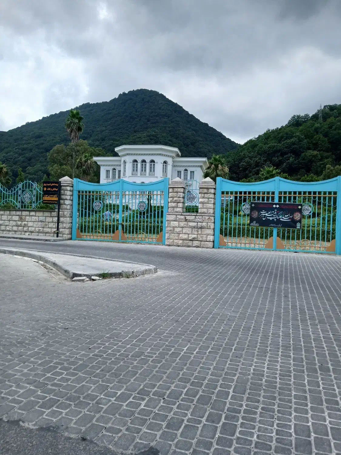 فروش امتیاز مهرگان|پیشفروش املاک|محمدیه-قزوین, |دیوار