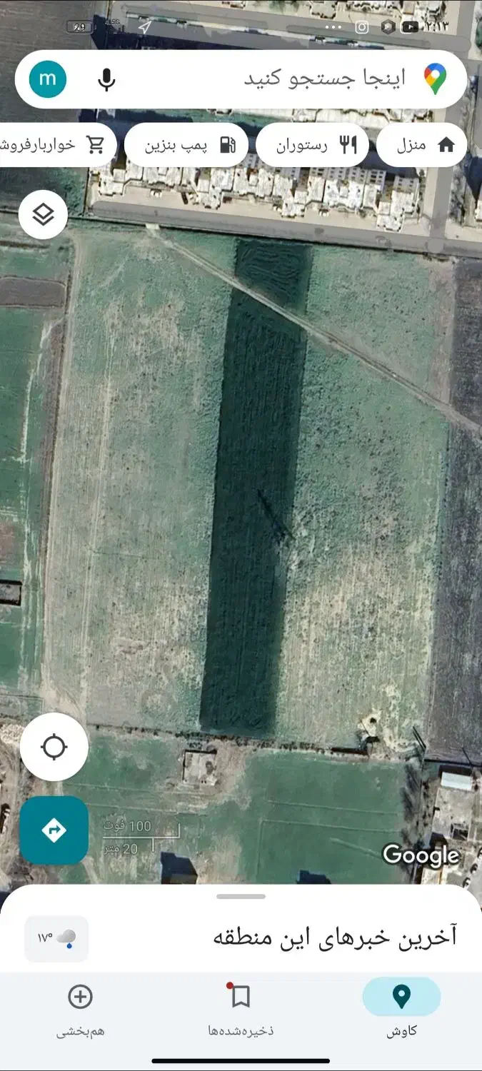 قطعه ۱۲۰ متری بین جهاد نصر و مسکن مهر|فروش زمین و ملک کلنگی|مینودشت, |دیوار