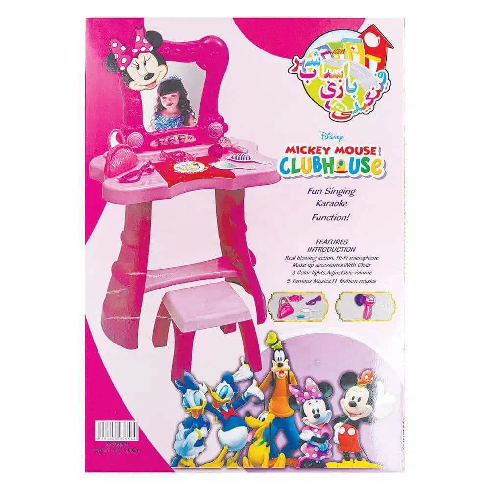 میز آرایش پایه دار+صندلی|اسباب‌‌بازی|تهران, کیانشهر|دیوار