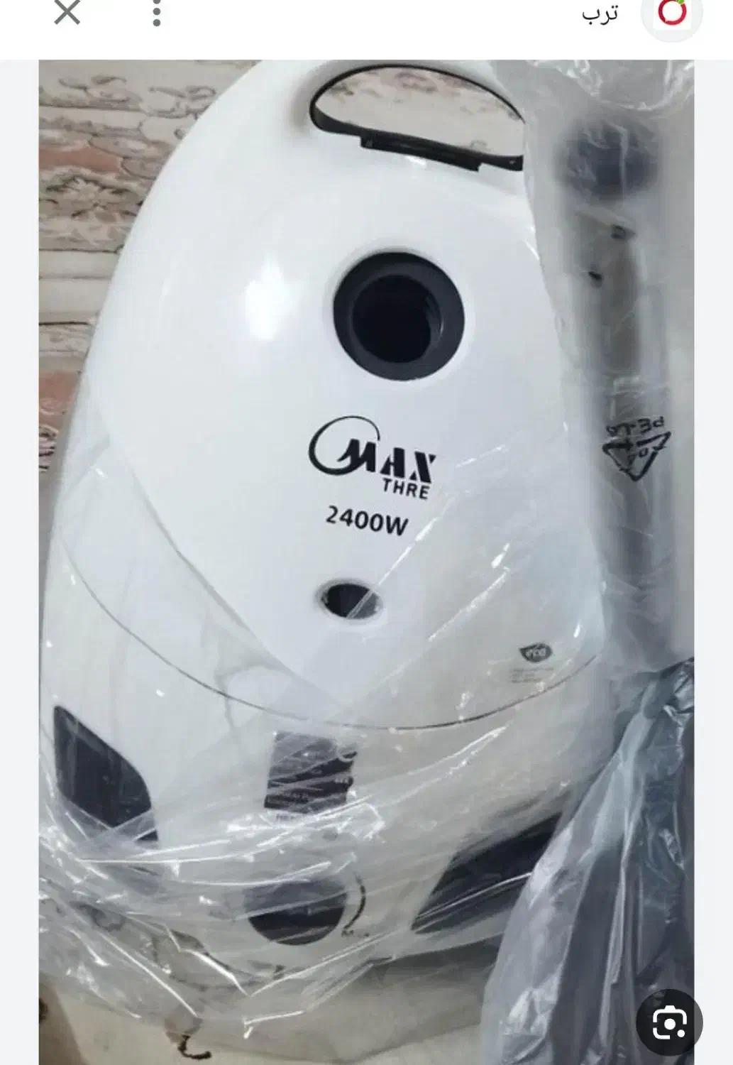 فروش فوری جارو برقی|جاروبرقی، جارو شارژی، بخارشو|یاسوج, |دیوار