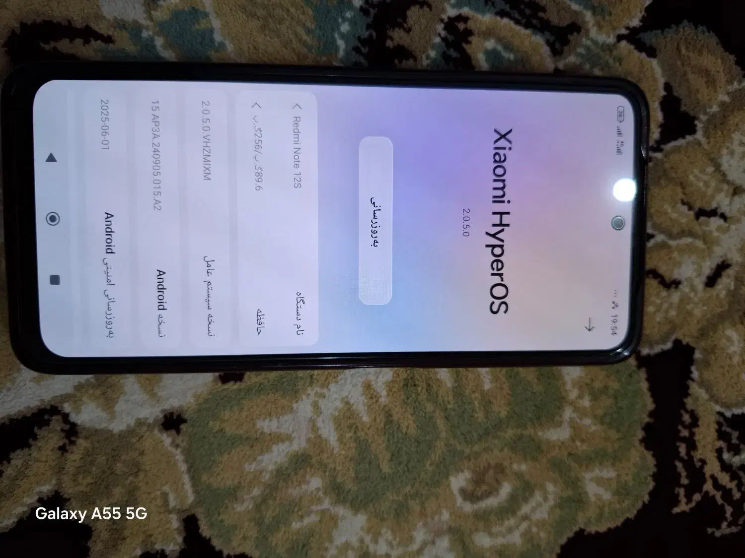 گوشی شیامی نوت 12اس درحدنو|موبایل|اهواز, گلستان|دیوار