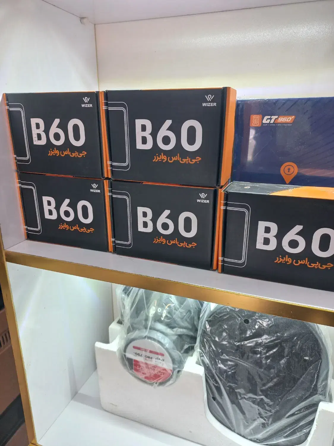 ردیاب وایزر بی ۶۰ اف ۱۵۰ جی پی اس دزدگیر|قطعات یدکی و لوازم جانبی|فردیس, فردیس|دیوار