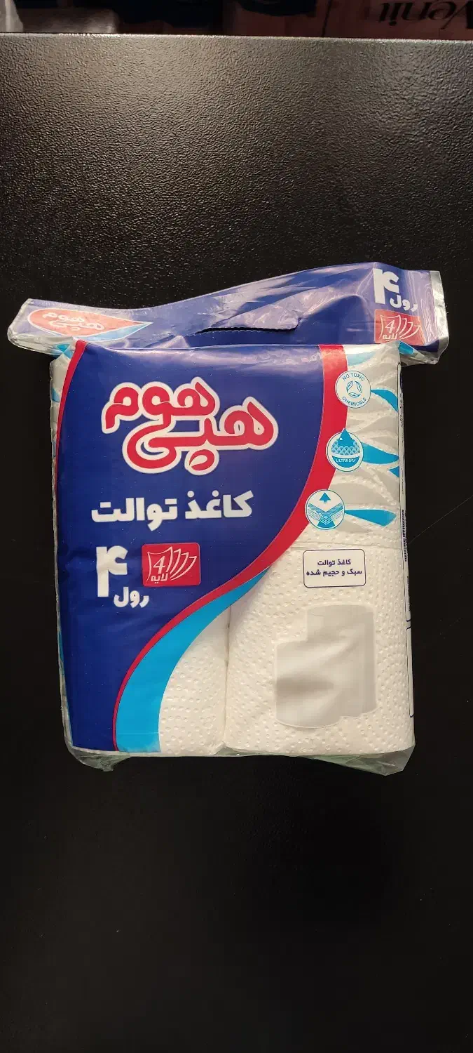 فروش عمده دستمال کاغذی اقتصادی|مواد شوینده و دستمال کاغذی|تهران, قیام|دیوار