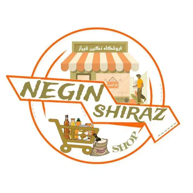 صندوق دار خانم|استخدام خدمات فروشگاه و رستوران|شیراز, شهرک برق|دیوار