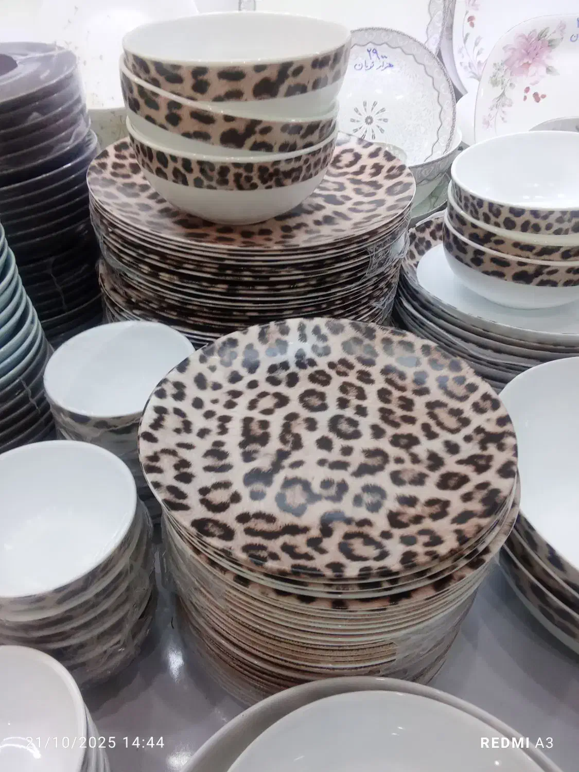 ظروف پلنگی آرگو پال|ظروف سرو و پذیرایی|تبریز, |دیوار