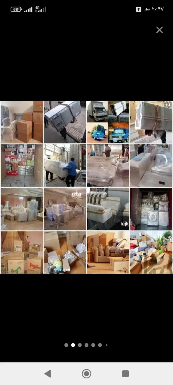 باربری(شریف بار)ایست ازاین بهتربالاترنیست۲۴ساعته،|خدمات حمل و نقل|مشهد, هفت تیر (حافظ)|دیوار