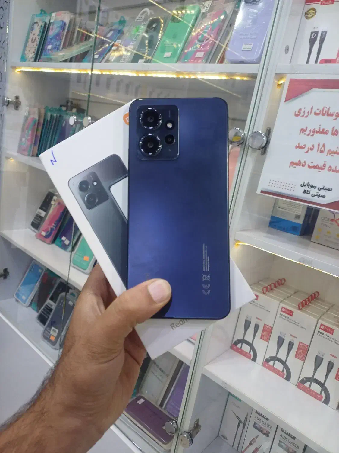 نوت ۱۲ شیائومی در حد نو با ۱۶ ماه گارانتی شرکتی|موبایل|رشت, استادسرا|دیوار