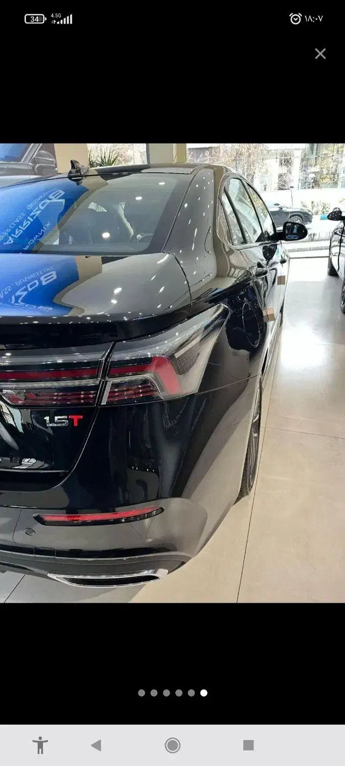 آریزو۶ پرو صفر خشک مدل ۱۴۰۴  مدارک آماده|خودرو سواری و وانت|کرج, بنیاد|دیوار