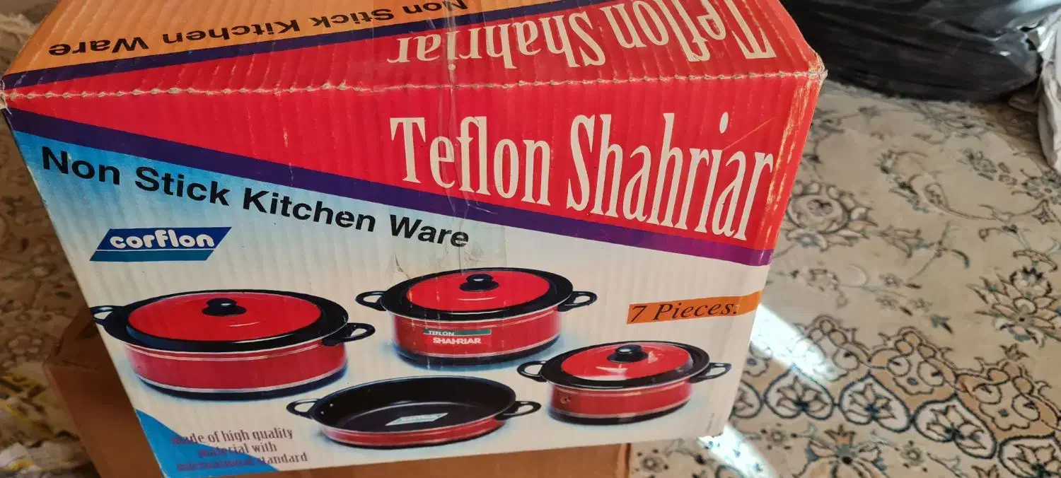 سرویس نسوز ۷ پارچه نو آک|ظروف پخت‌وپز|اصفهان, ارغوانیه|دیوار