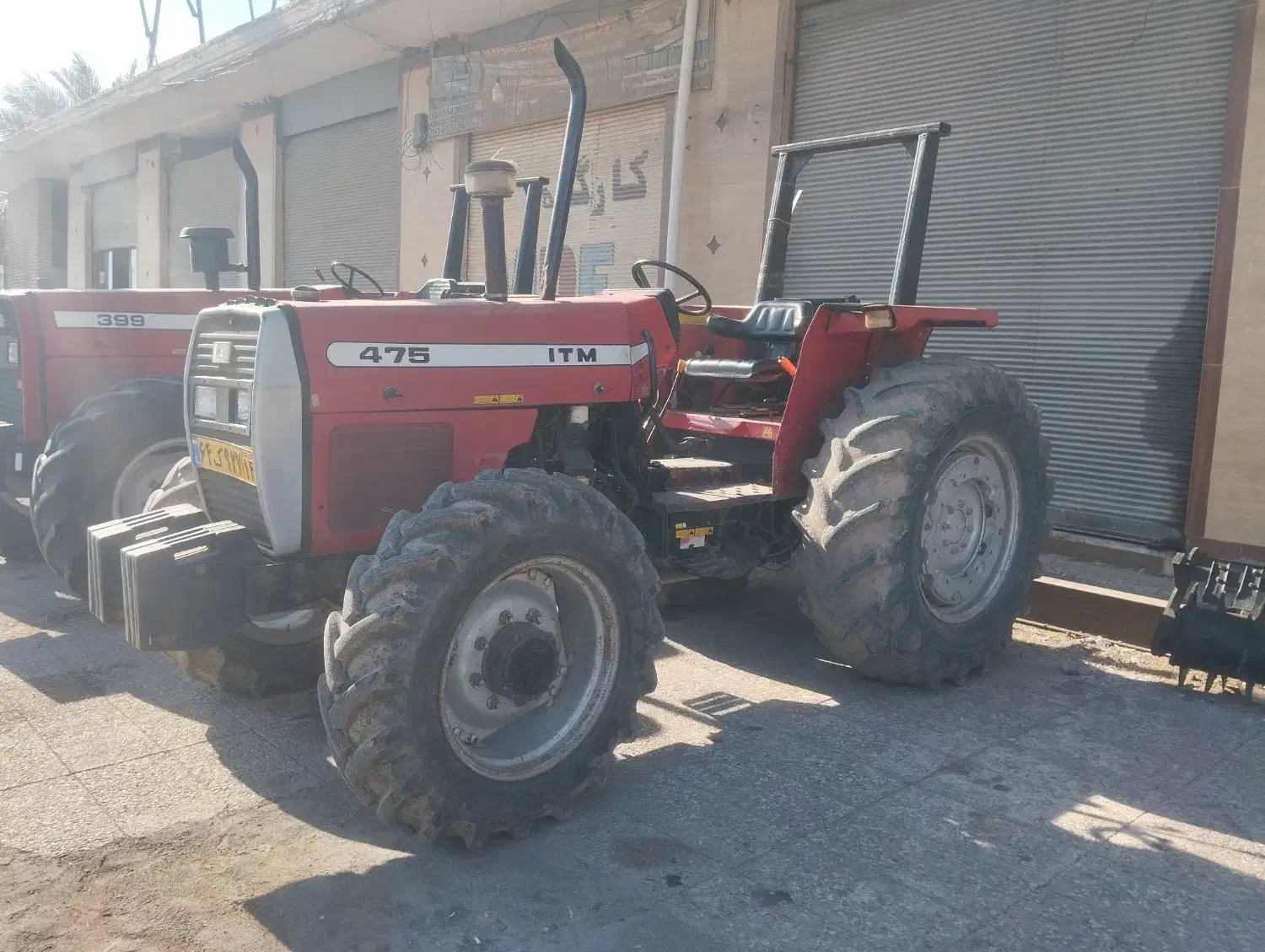 تراکتور475جفت|خودرو سنگین|شوشتر, |دیوار