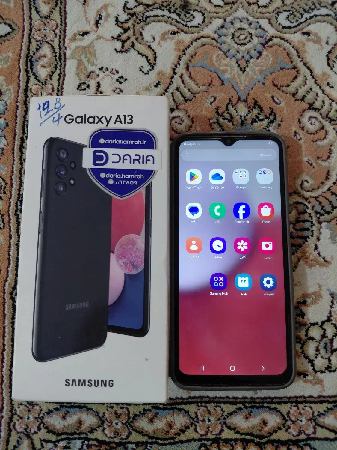 فروش گوشی سامسونگ مدل گلکسی A13 باحافظه 128گیگ|موبایل|خرم‌آباد, |دیوار
