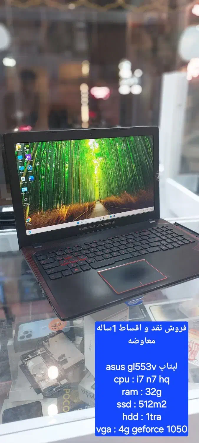 فروش اقساط لپتاپ  asus gaming gl553vl|رایانه همراه|یزد, |دیوار
