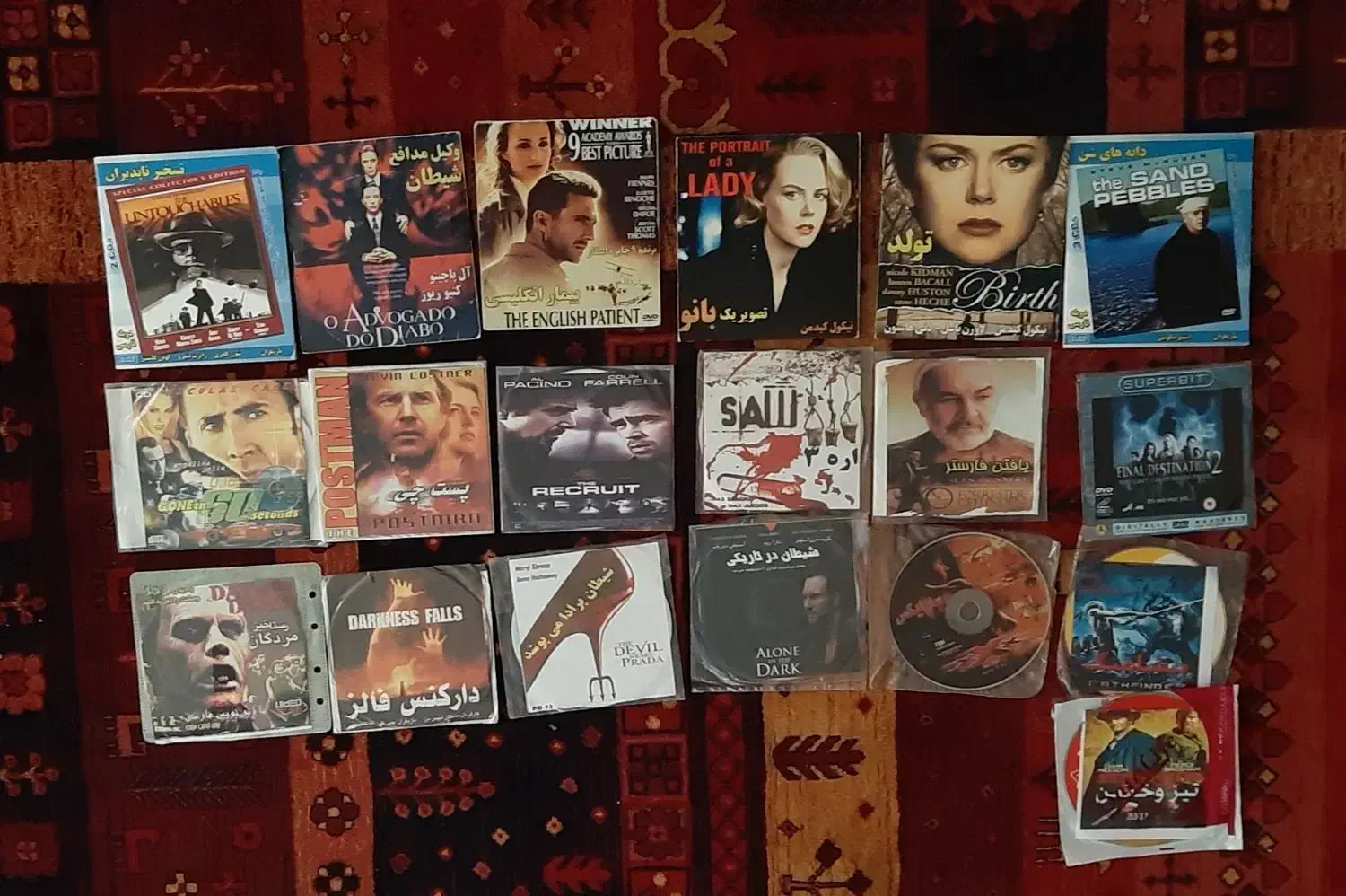 سی دی خام فیلم موزیک ویدیو موسیقی سیدی حیات وحش|فیلم و موسیقی|اصفهان, کوی شهید کشوری|دیوار