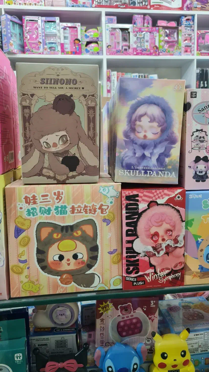 ۴۲ مدل عروسک سوپرایزی|اسباب‌‌بازی|یزد, |دیوار