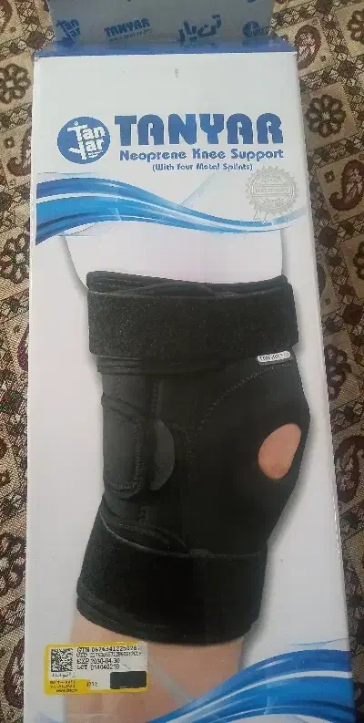 زانو بندازی ۴فنره|پزشکی|کرمانشاه, |دیوار