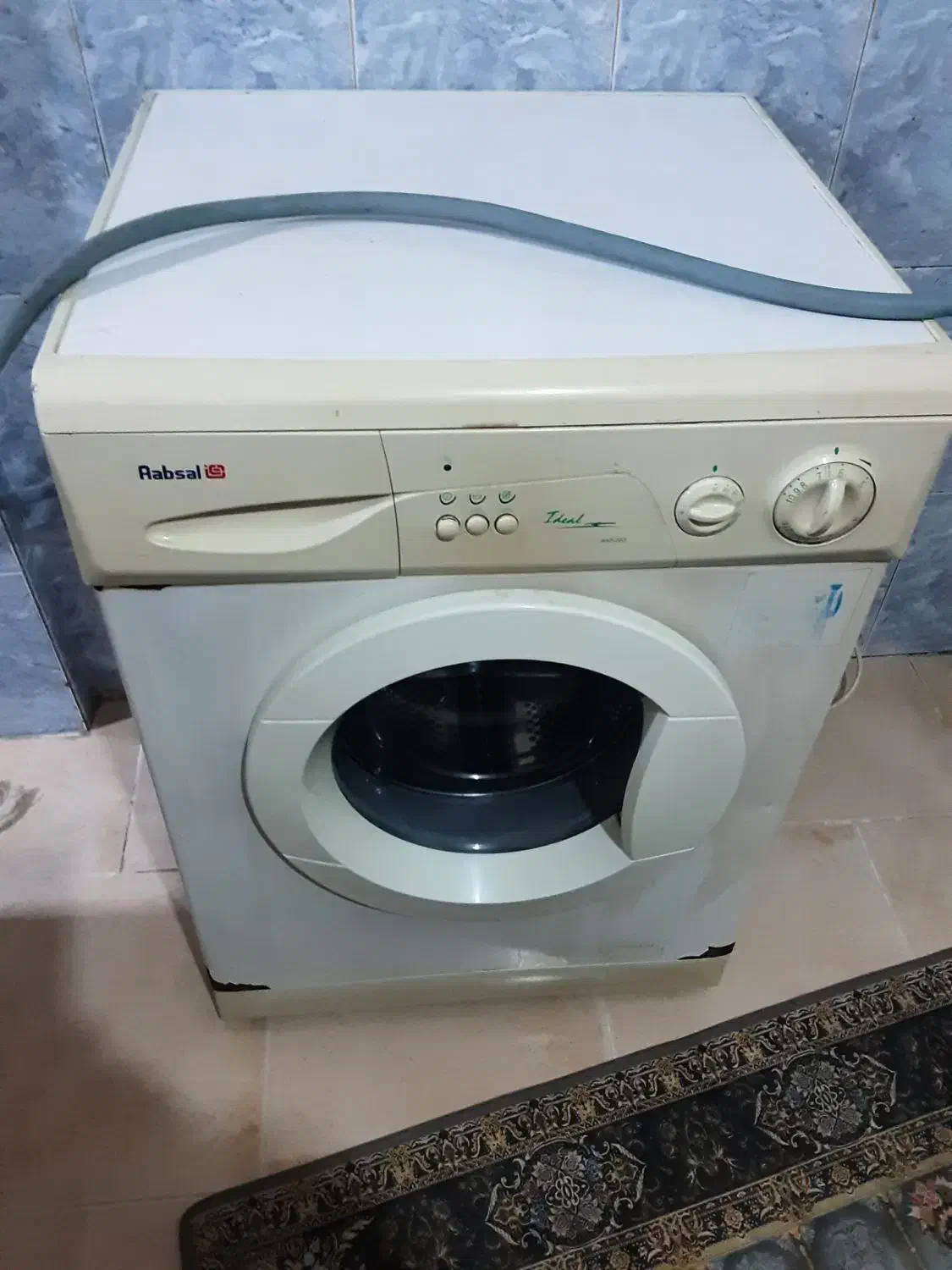 ماشین لباسشویی ابسال|ماشین لباسشویی و خشک‌کن لباس|رشت, حمیدیان|دیوار