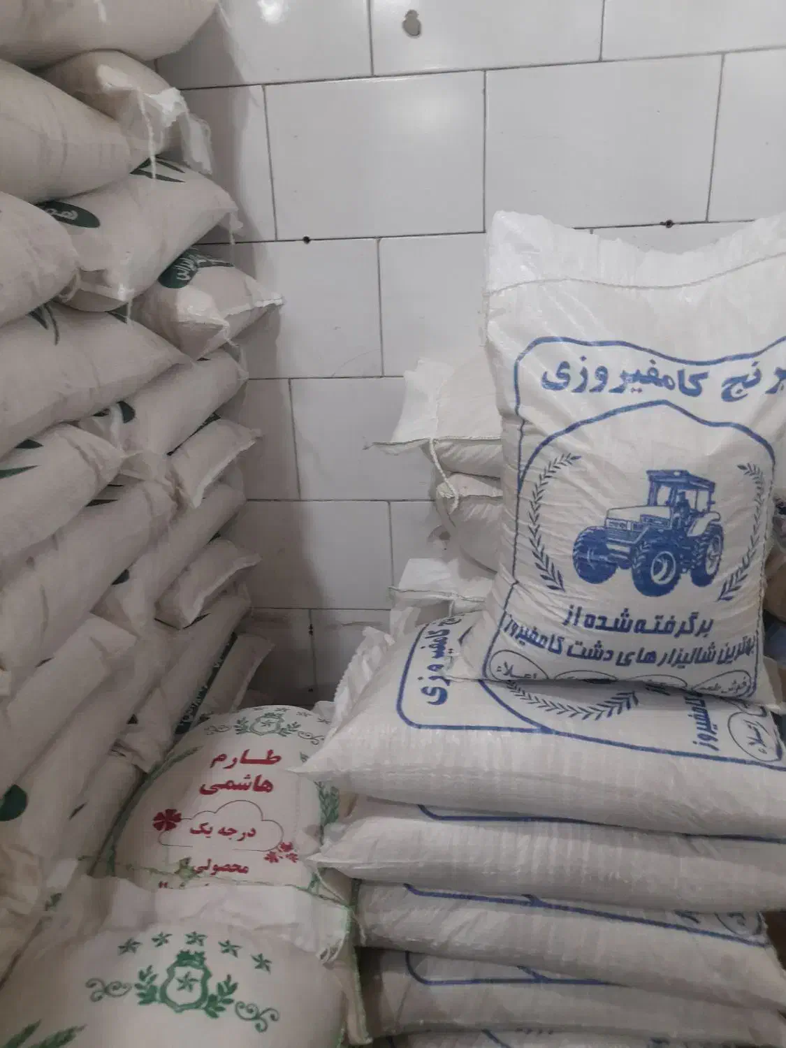 برنج کامفیروز اصل درجه۱ به شرط|خوردنی و آشامیدنی|حمیدیا, |دیوار