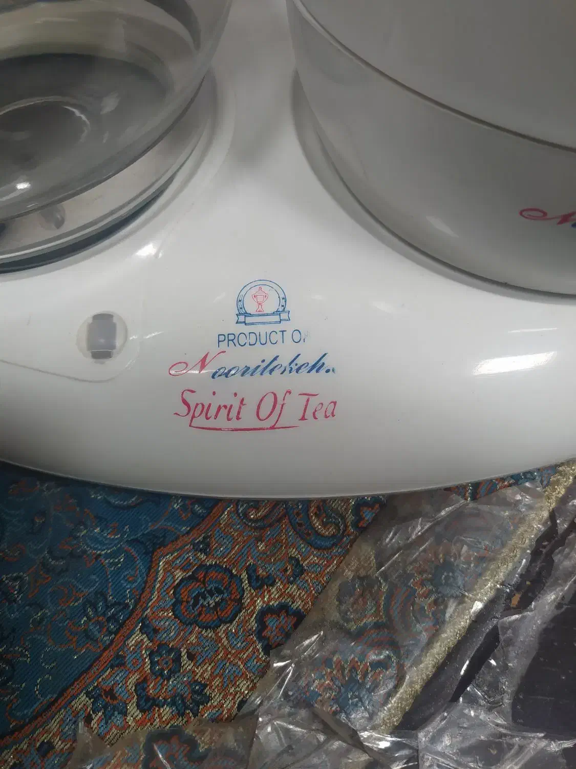 چای ساز|سماور، چای‌ساز، قهوه‌ساز|بیجار, |دیوار