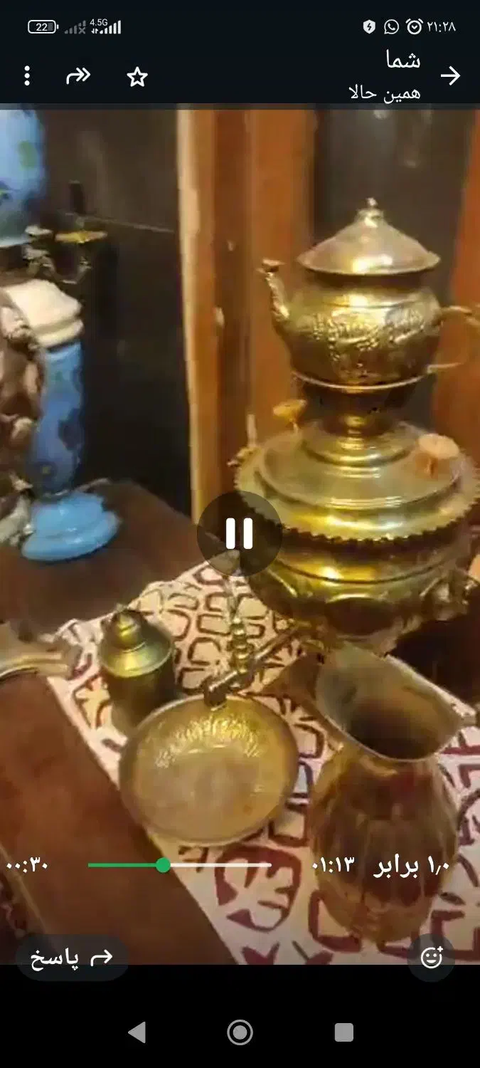 سرویس سماور عتیقه آک آک هنوز آب نرفته توش|کلکسیون اشیاء عتیقه|اصفهان, علی قلی آقا|دیوار