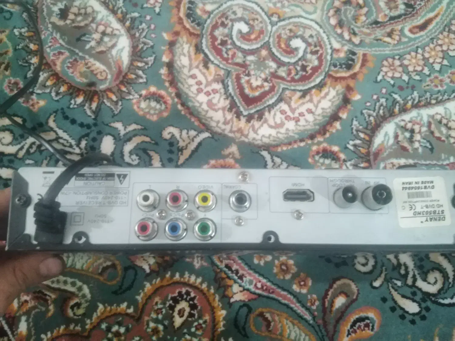 ال جی ۳۲ بهمراه گیرنده دیجیتال دنای|تلویزیون و پروژکتور|خرمدره, |دیوار