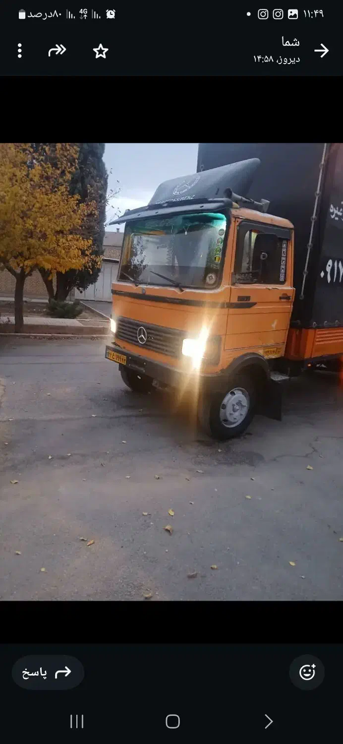 بنز ۶۰۹ مسقف خاور|خودرو سنگین|آباده, |دیوار