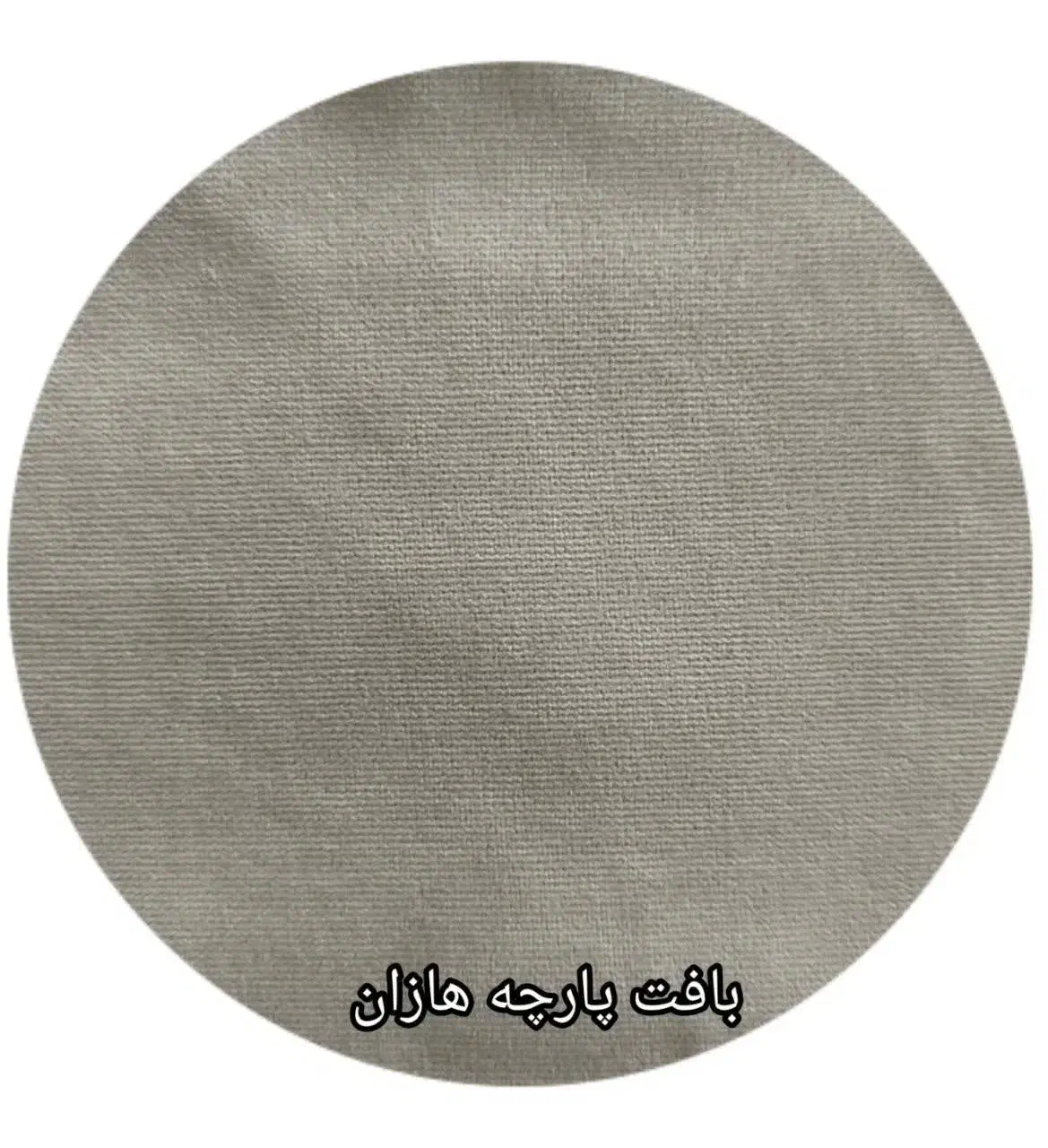 کاور تشک کتان|سرویس روتختی|تهران, مولوی|دیوار