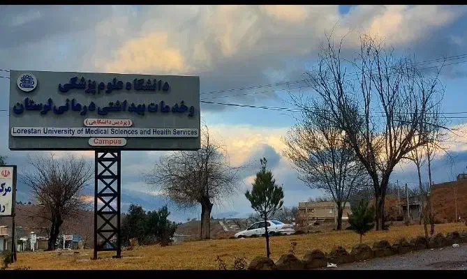 تجاری کهریز بین دانشگاه پیام نور و علوم پزشکی|فروش زمین و ملک کلنگی|خرم‌آباد, |دیوار