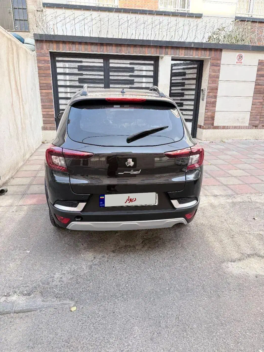 اطلس مدل ۱۴۰۴|خودرو سواری و وانت|تهران, چیتگر جنوبی|دیوار