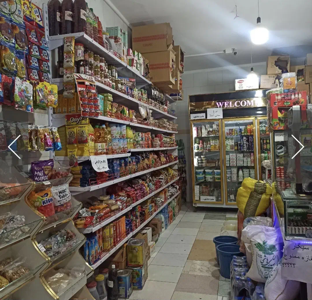 استخدام فروشنده سوپرمارکت|استخدام خدمات فروشگاه و رستوران|تهران, شهرک کوهسار|دیوار