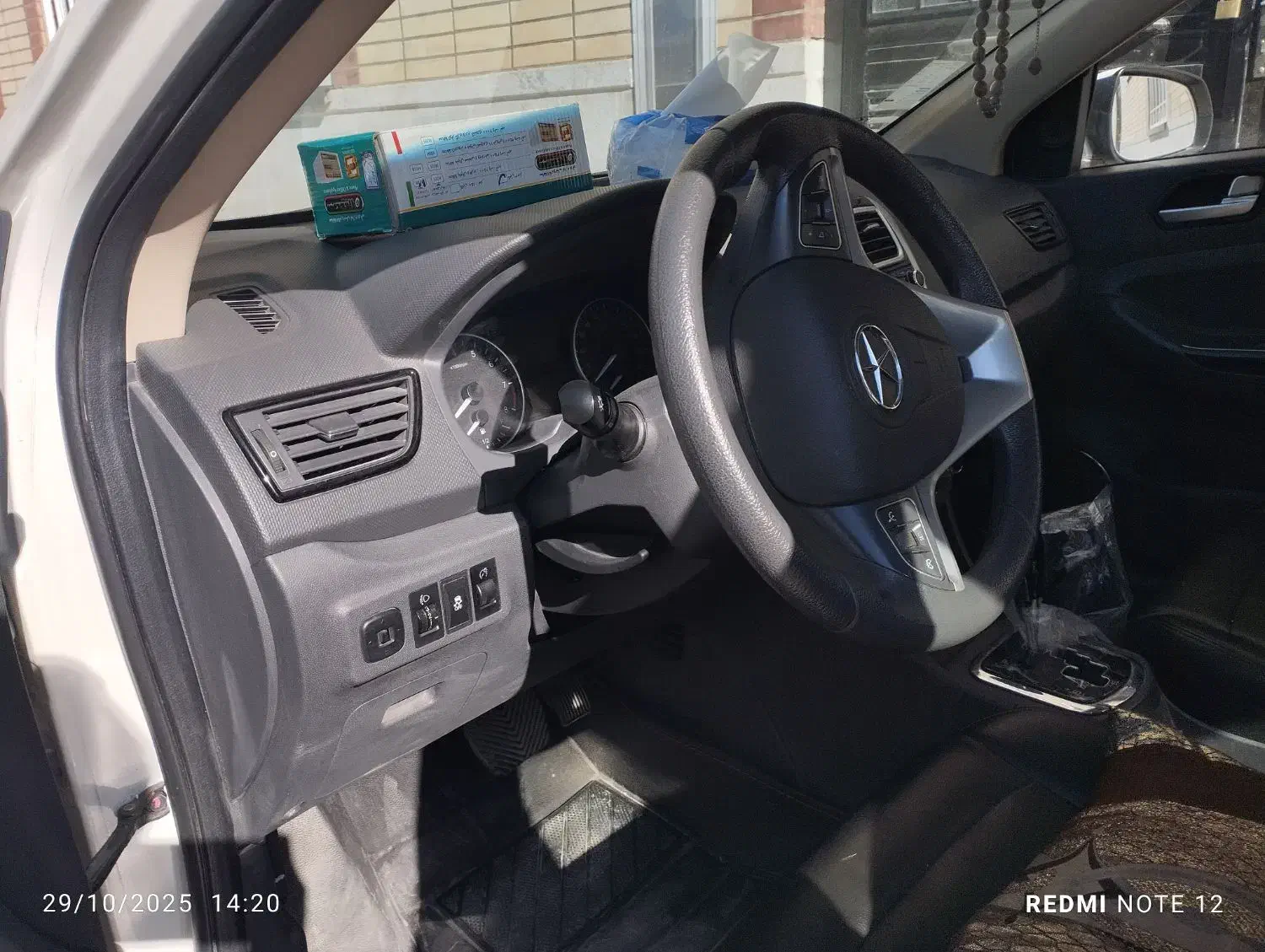 فروش جک جی ۴|خودرو سواری و وانت|لردگان, |دیوار