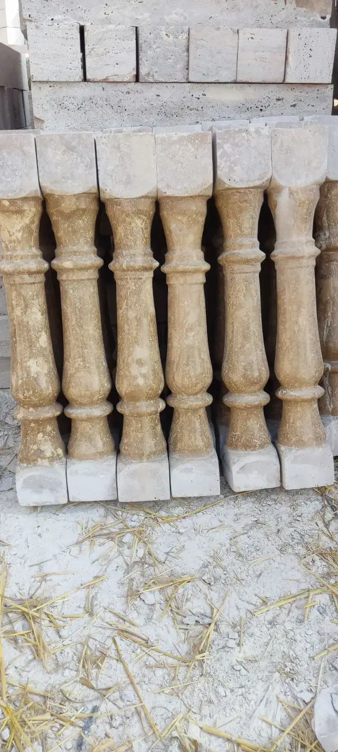 نرده سنگی صراحی سنگی|مصالح و تجهیزات ساختمان|ری, تقی آباد|دیوار