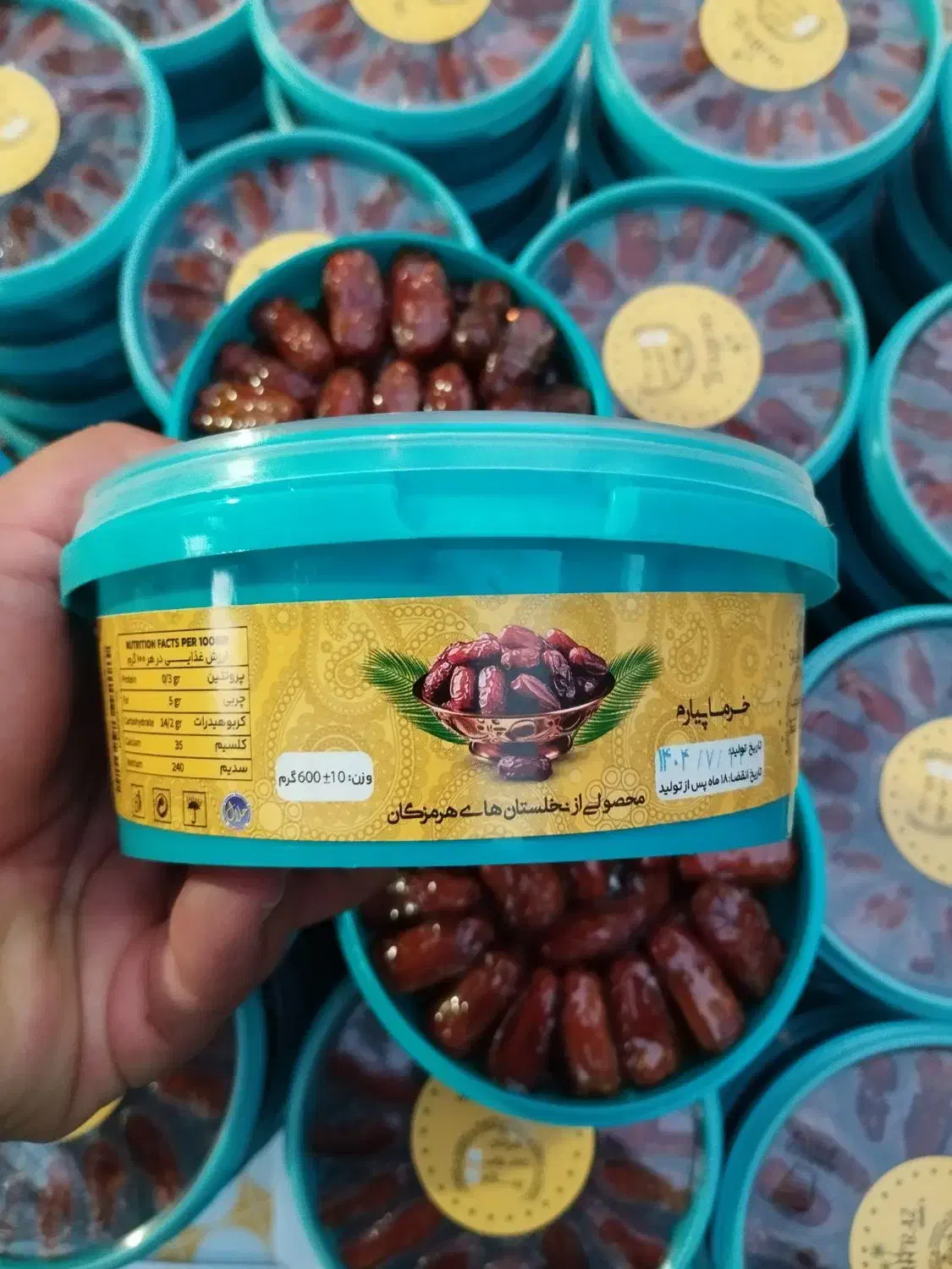 پیارم و خاصویی ظروف بسته بندی|عمده‌فروشی|حاجی آباد, |دیوار