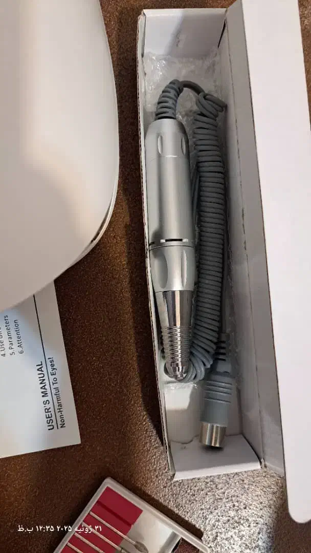 دستگاه uv ، سوهان برقی و فن|آرایشی، بهداشتی، درمانی|کرمان, |دیوار