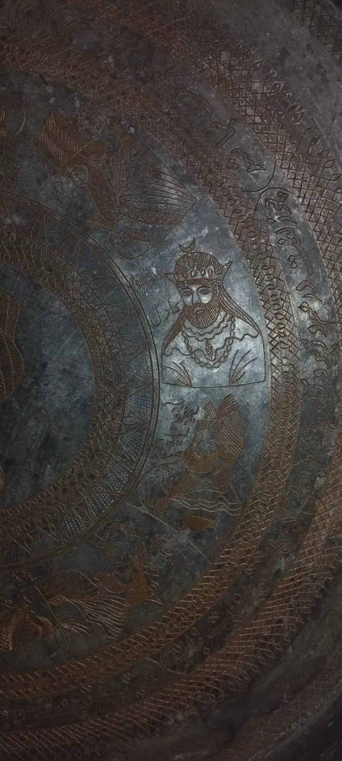 مجمع مسی آنتیک کم نظیر|کلکسیون اشیاء عتیقه|تبریز, |دیوار