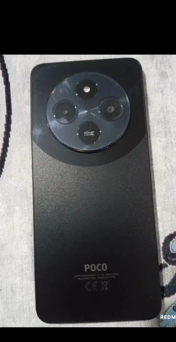 پوکو C75|موبایل|تهران, زنجان جنوبی|دیوار