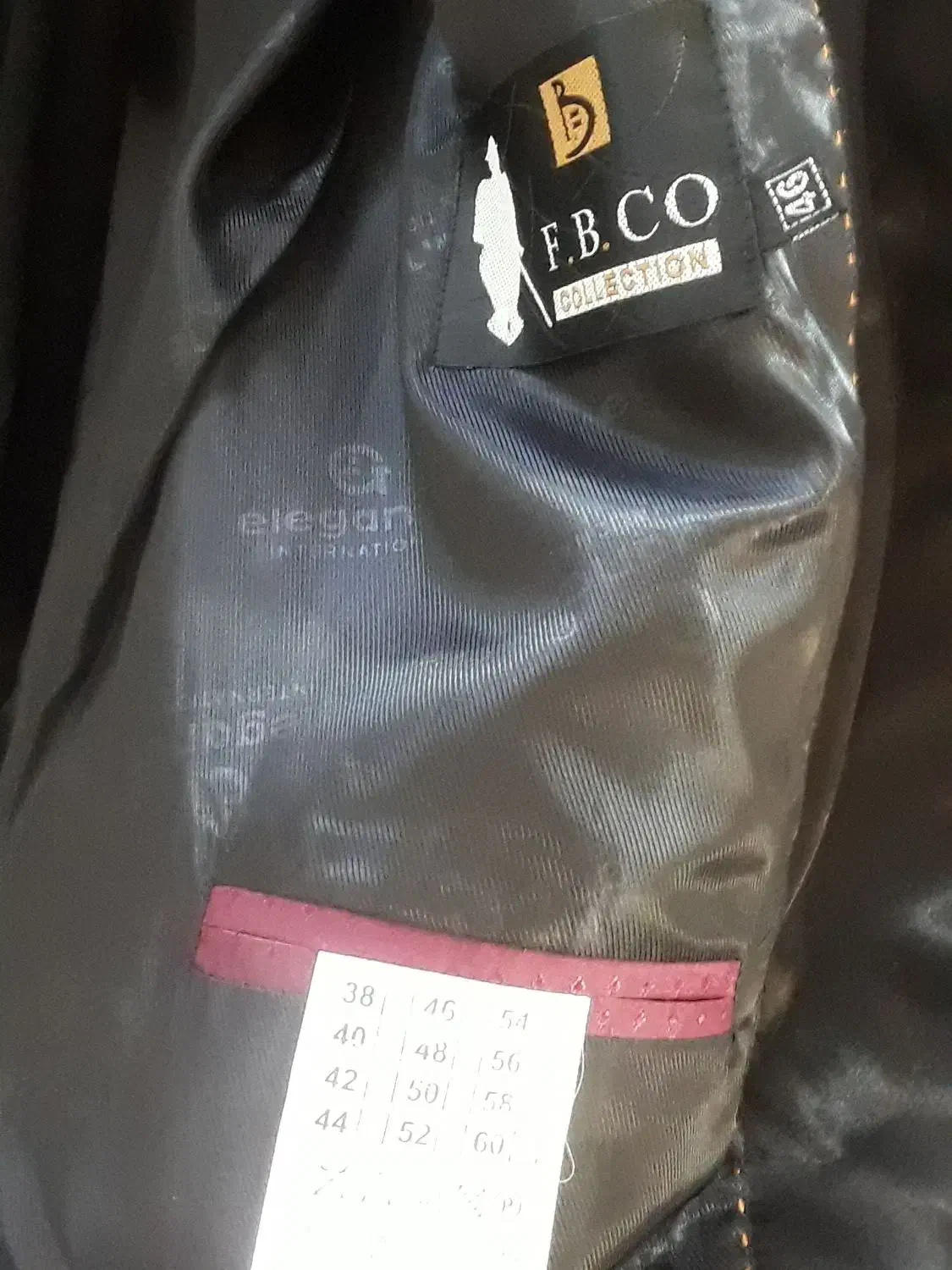 کت وشلوار|لباس|سنندج, |دیوار