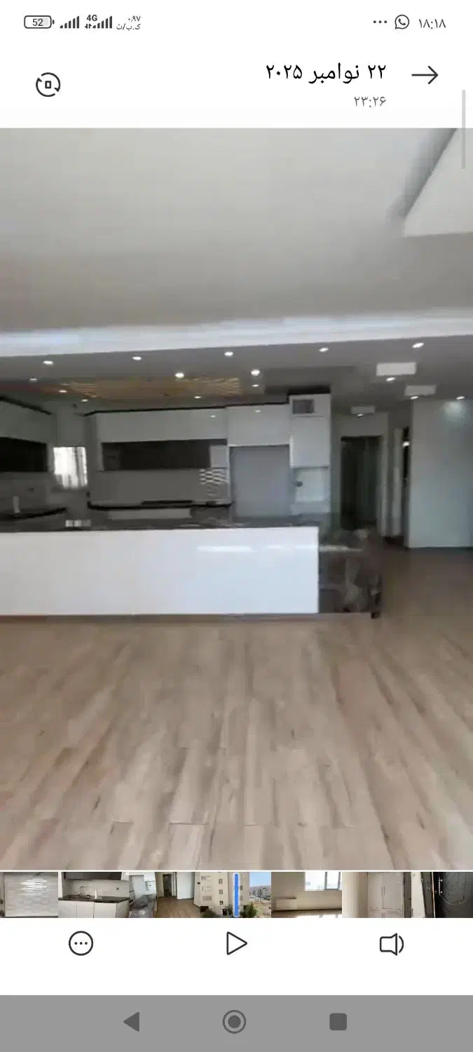 آپارتمان 105متری/همه چی تسویه/محله یک|فروش آپارتمان|پردیس, فاز ۸|دیوار