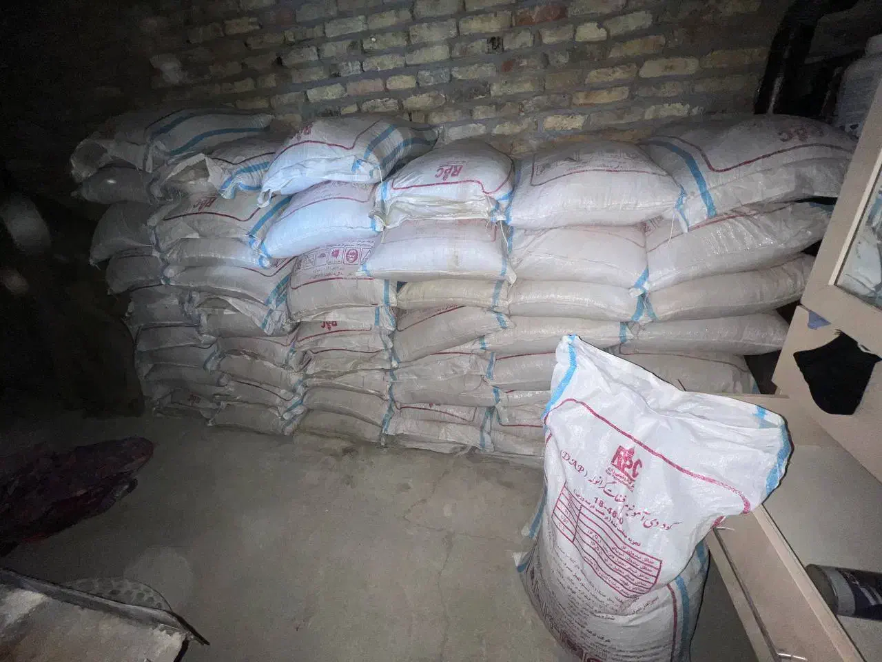 کود رازی بندر قیمت توافقی|خدمات باغبانی و درختکاری|کرمانشاه, |دیوار